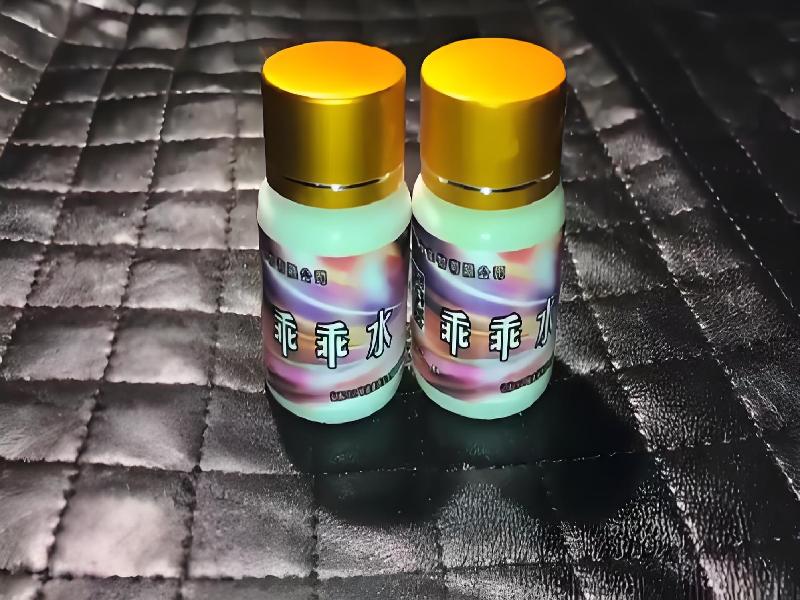 成人催药迷用品7369-Pof型号